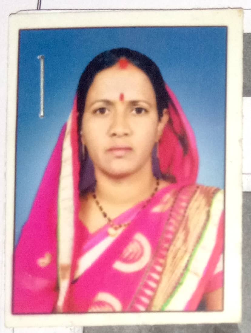 महिला सदस्य